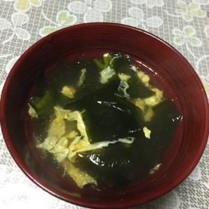 ほっとする味☆玉子ワカメスープ☆